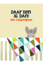 Kate Pocrass
(Spectrum, 2017)