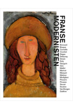 (Singer Laren, 2016)