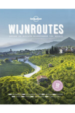 Lonely Planet
(Kosmos, 2017)