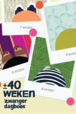 Kate Pocrass
(Spectrum, 2017)